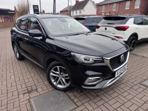 MG MOTOR UK HS 2021 (21) at Bulldog Group Twyford